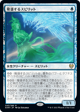 青単クロックパーミッション：刻みつつ構えるというスタイル