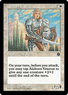 ポータル・セカンドエイジ｜カードギャラリー｜マジック：ザ