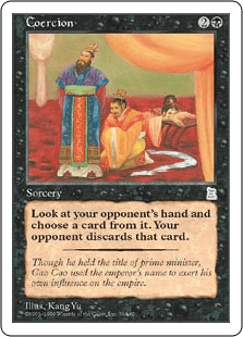 ポータル三国志｜カードギャラリー｜マジック：ザ・ギャザリング 日本