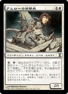 MTG 時のらせん 日本語 MTG 時のらせん 日本語版 Amazon.co.jp: MTG