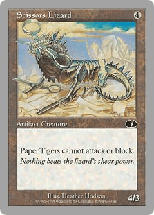 Unglued｜カードギャラリー｜マジック：ザ・ギャザリング 日本公式