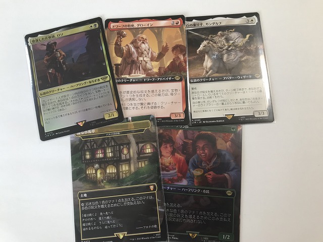 MTG 指輪物語 コレクターブースター パック 未開封 12パック ラスト