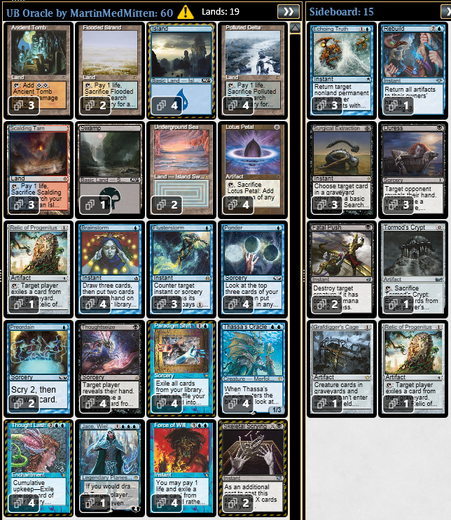 mtg パラダイム・シフト 4枚セット パラダイム・シフト/Paradigm Shift