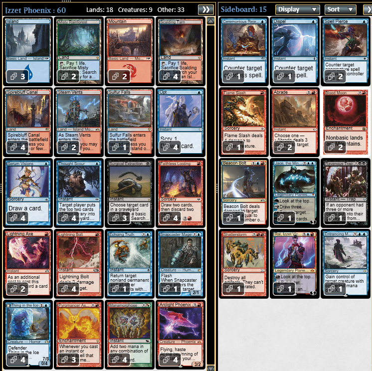 デッキパーツ モダン(ナヒリシュート) デッキパーツ モダン(ナヒリ