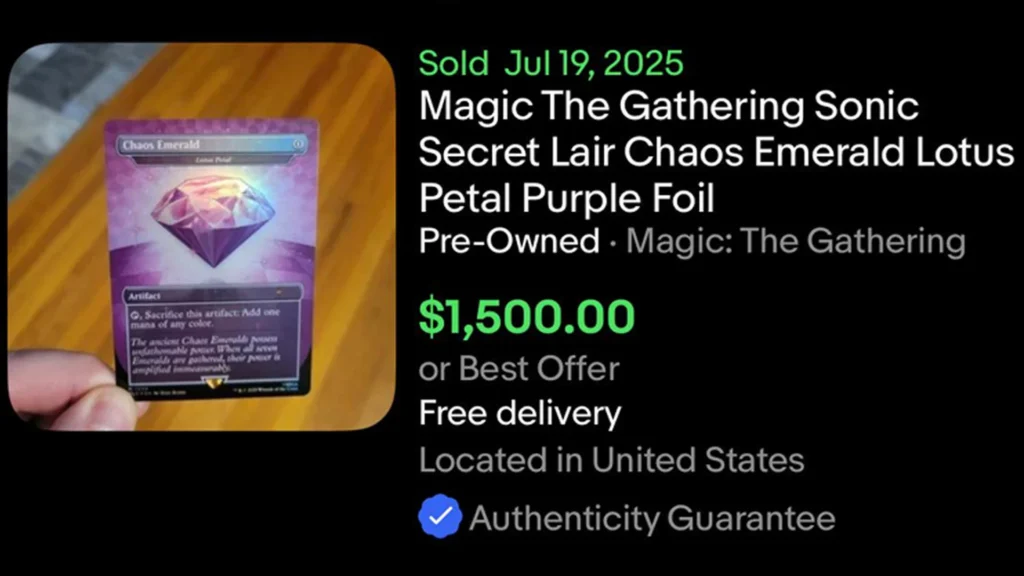 マジック：ザ・ギャザリング Chaos Emerald (7031) マジック：ザ