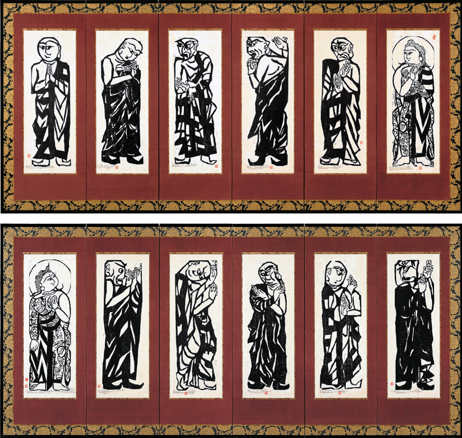 棟方志功記念館の記録【アーカイブ】 | 一般財団法人 棟方志功記念館