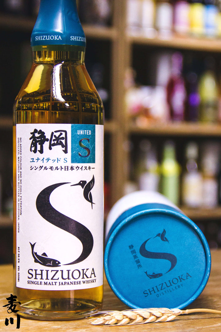 靜岡United S 2023 夏(500ml) – 麥川日本酒