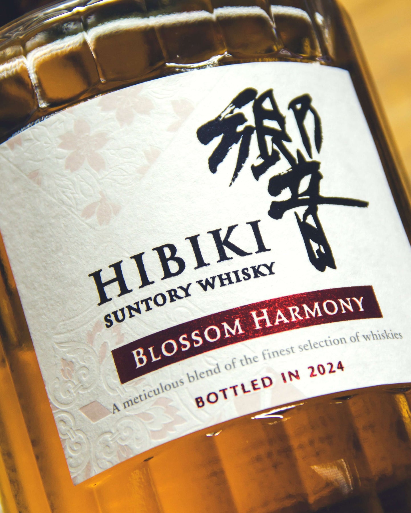 響Blossom Harmony 2024 – 麥川日本酒