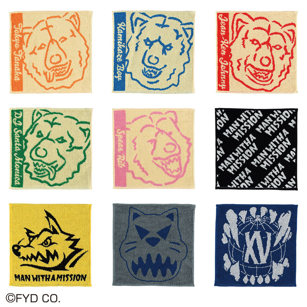 お*ど様 一番くじ マンウィズ クッション ラストワン セット 結成15