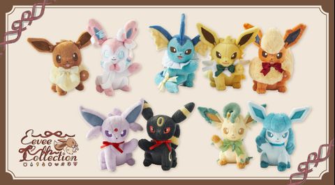 ポケモンセンター イーブイコレクション ぬいぐるみ 9種類 全種類