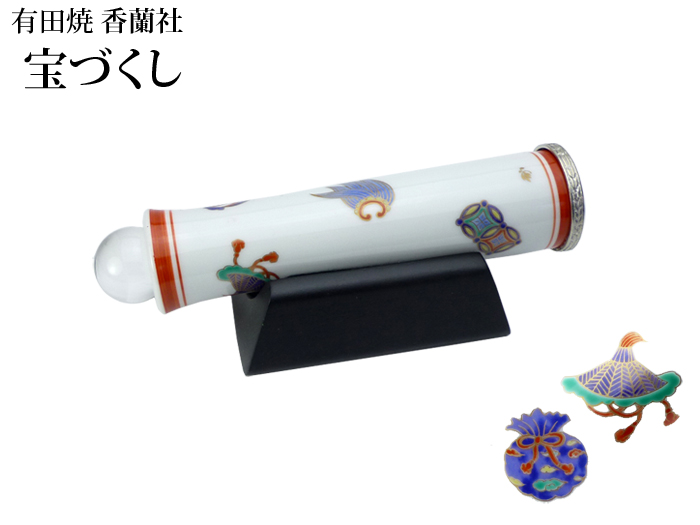 香蘭社 万華鏡 テレイド型 有田焼 美品 箱付 レア 香蘭社 万華鏡