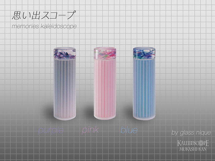 万華鏡オイル]思い出スコープ/パープル、ピンク、ブルー：グラスニーク