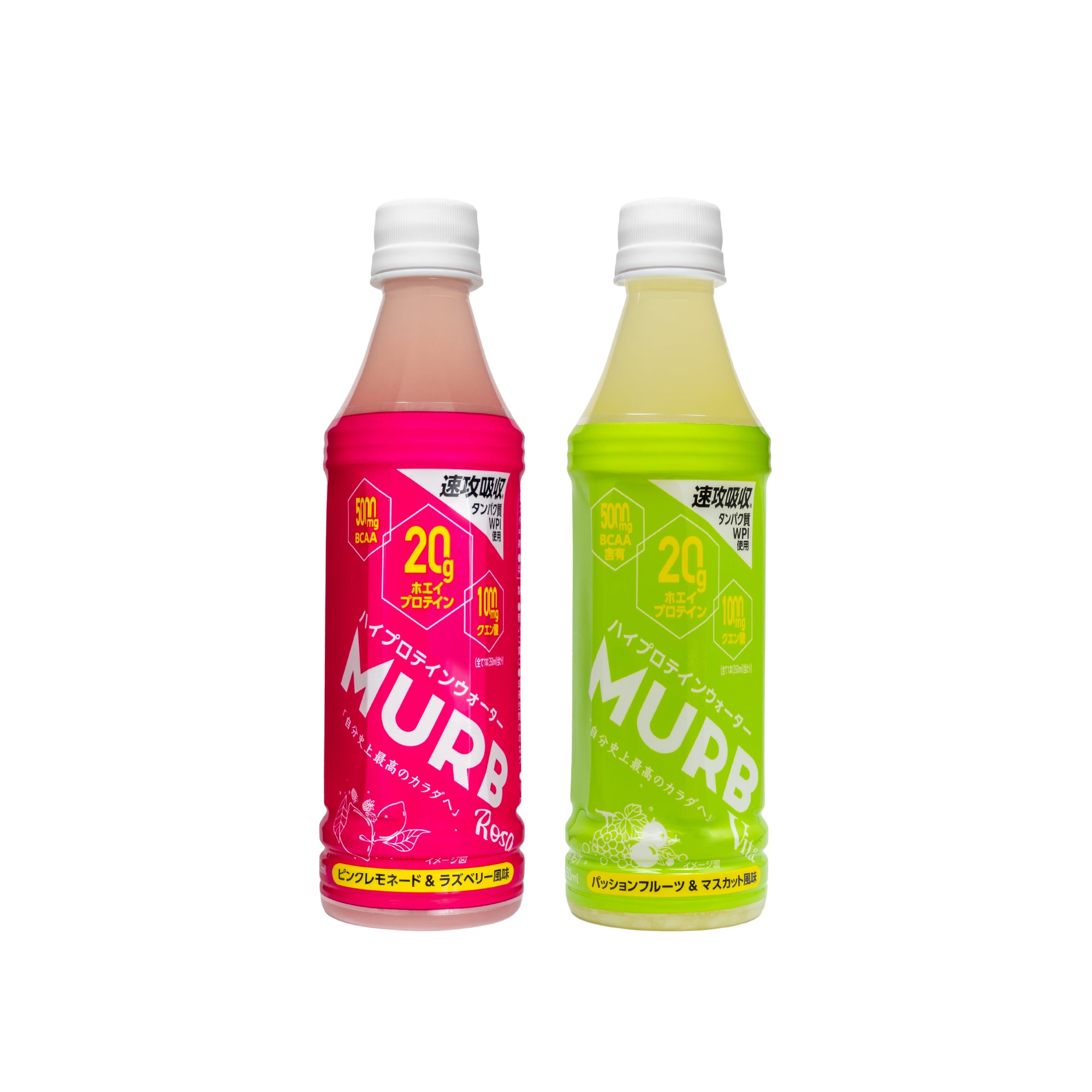 MURB Rosa ピンクレモネード＆ラズベリー 350ml 24本×2 BOX Amazon.co