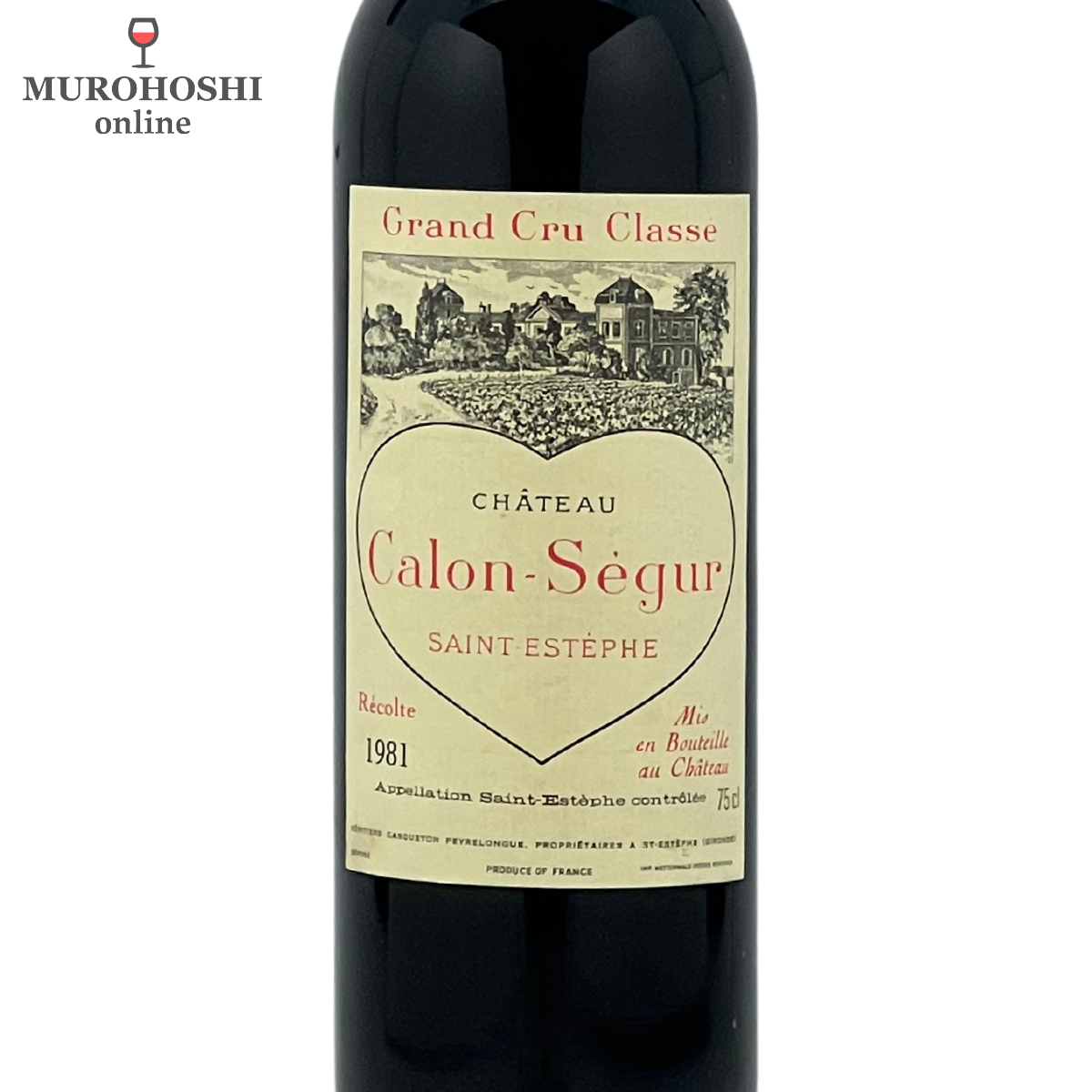 シャトー カロン セギュール 1981 / むろほし-フランスワイン専門店