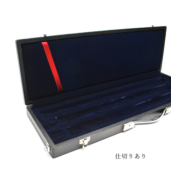 吹物 龍笛 筒・袋 横笛用ハードケース 3管用 | 武蔵野楽器