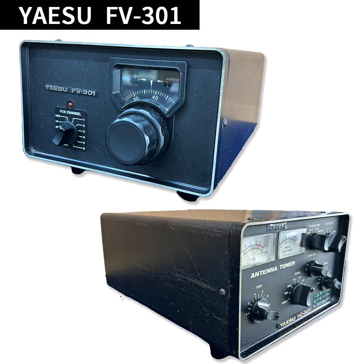 YAESU FT-90ID トランシーバー 現状品 YAESU FT-90ID トランシーバー