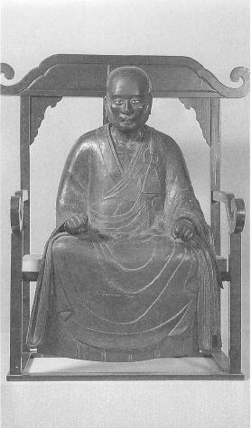 古い時代の「掛仏」 仏教美術 骨董 仏像 鎌倉ー室町 送料無料 鎌倉