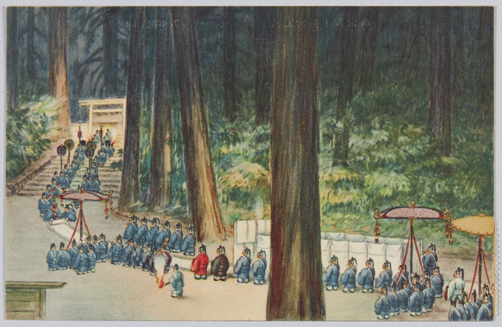 伊勢神宮式年遷宮記念絵葉書 遷御之図 | ToMuCo - Tokyo Museum Collection