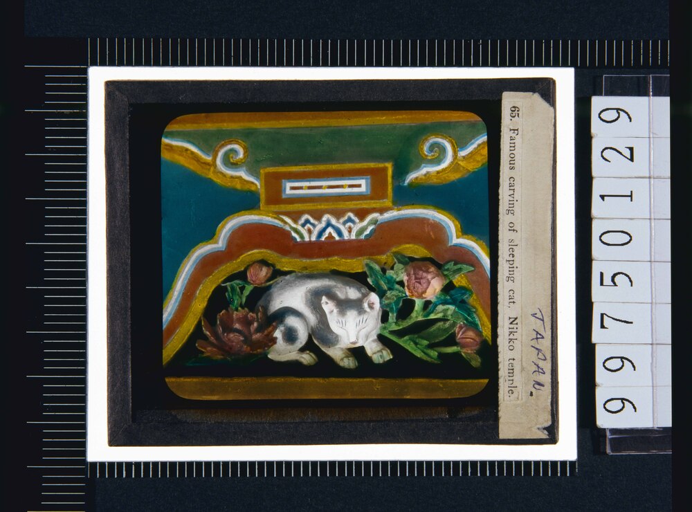 左甚五郎・眠り猫 陶板 】 大正～昭和初期 日光東照宮 L1022B 左甚五郎