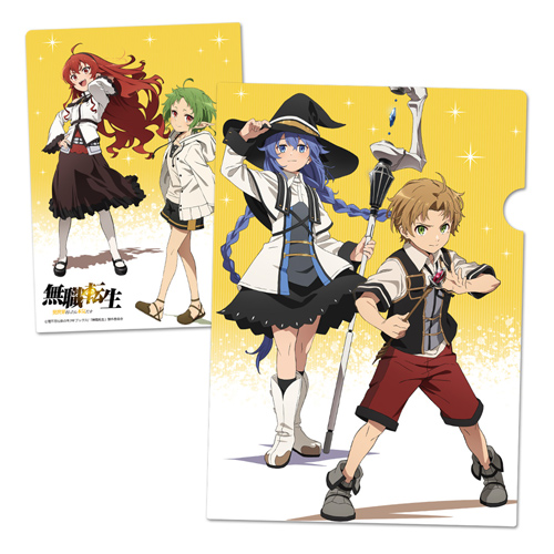 GOODS | TVアニメ「無職転生 ～異世界行ったら本気だす～」公式サイト