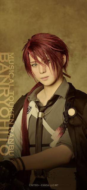 刀剣乱舞 ランダムふぉとカード フィルム 後家兼光 刀ミュ坂龍飛騰