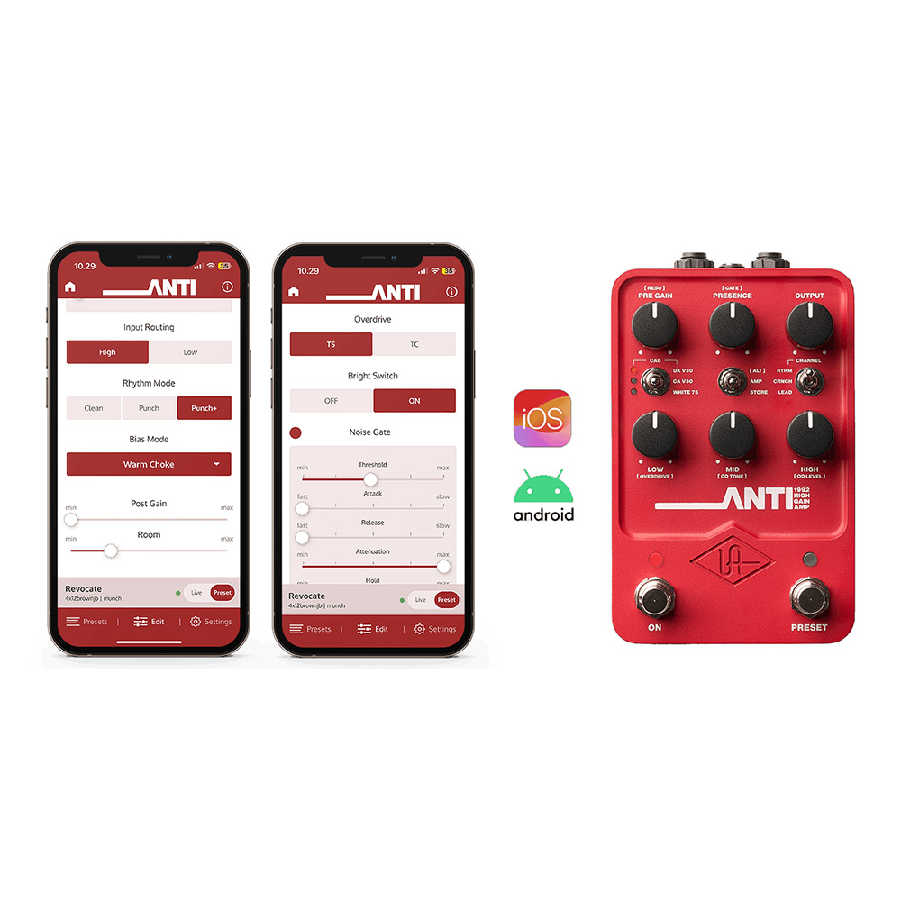 UNIVERSAL AUDIO UAFX ANTI 1992 High Gain Amp｜ミュージックランドKEY