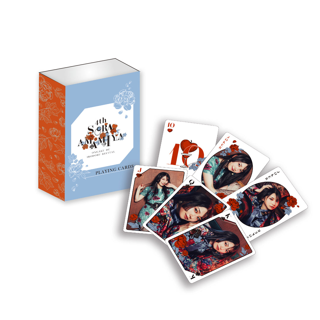 雨宮天 第四回 音楽で彩るリサイタル TRIGGERトランプ – ミュージック