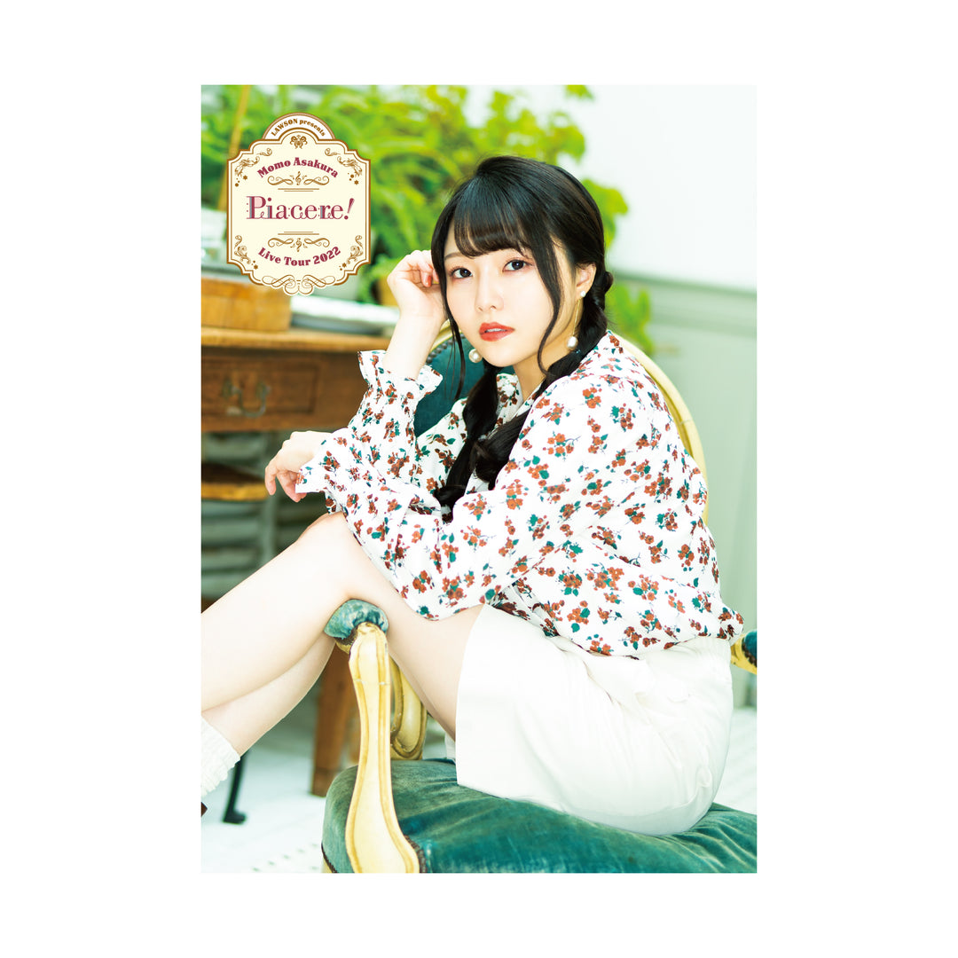 麻倉もも ネムイケドブランケット Tour 2022 Piacere! 麻倉もも ネムイ
