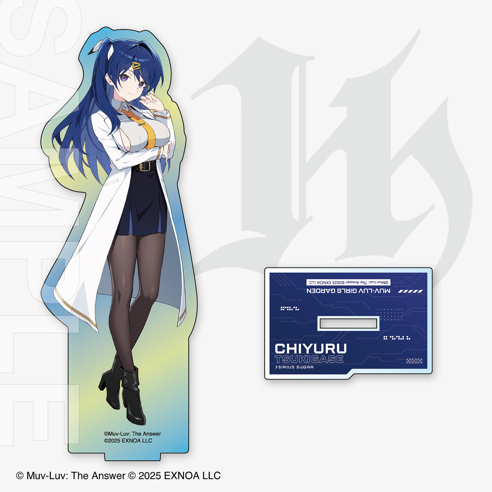 マブラヴC107特設サイト