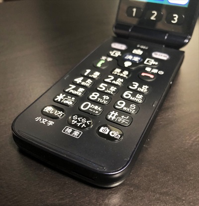 ドコモガラケー]らくらくホン F-02Jレビュー 普通のガラケーより価格が