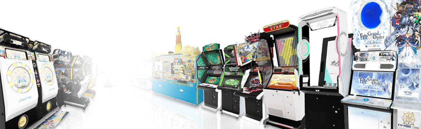 初回1プレイ無料！ | Aimeサービスサイト