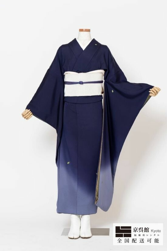 振袖袴レンタル 京呉館 Kyotoの振袖 /青色/水色/エレガント/無地柄