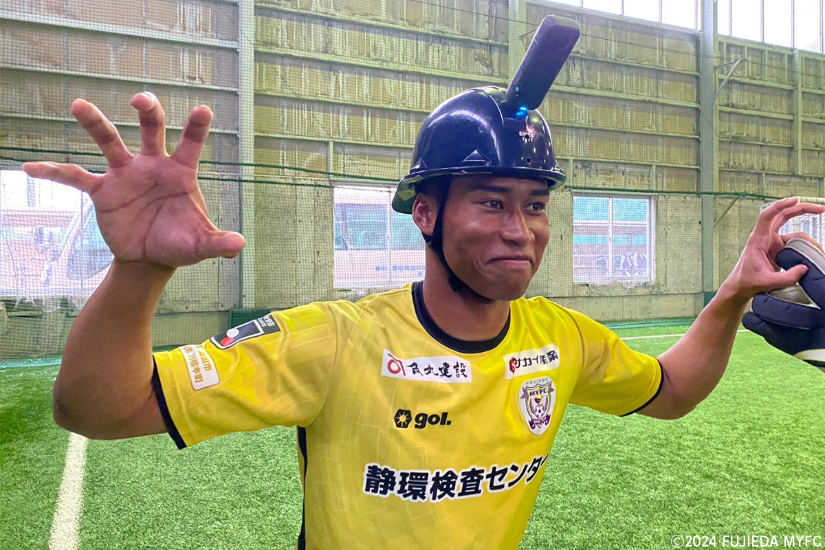 藤枝市 サッカーのまち100周年記念特設ミュージアム VRサッカー体験