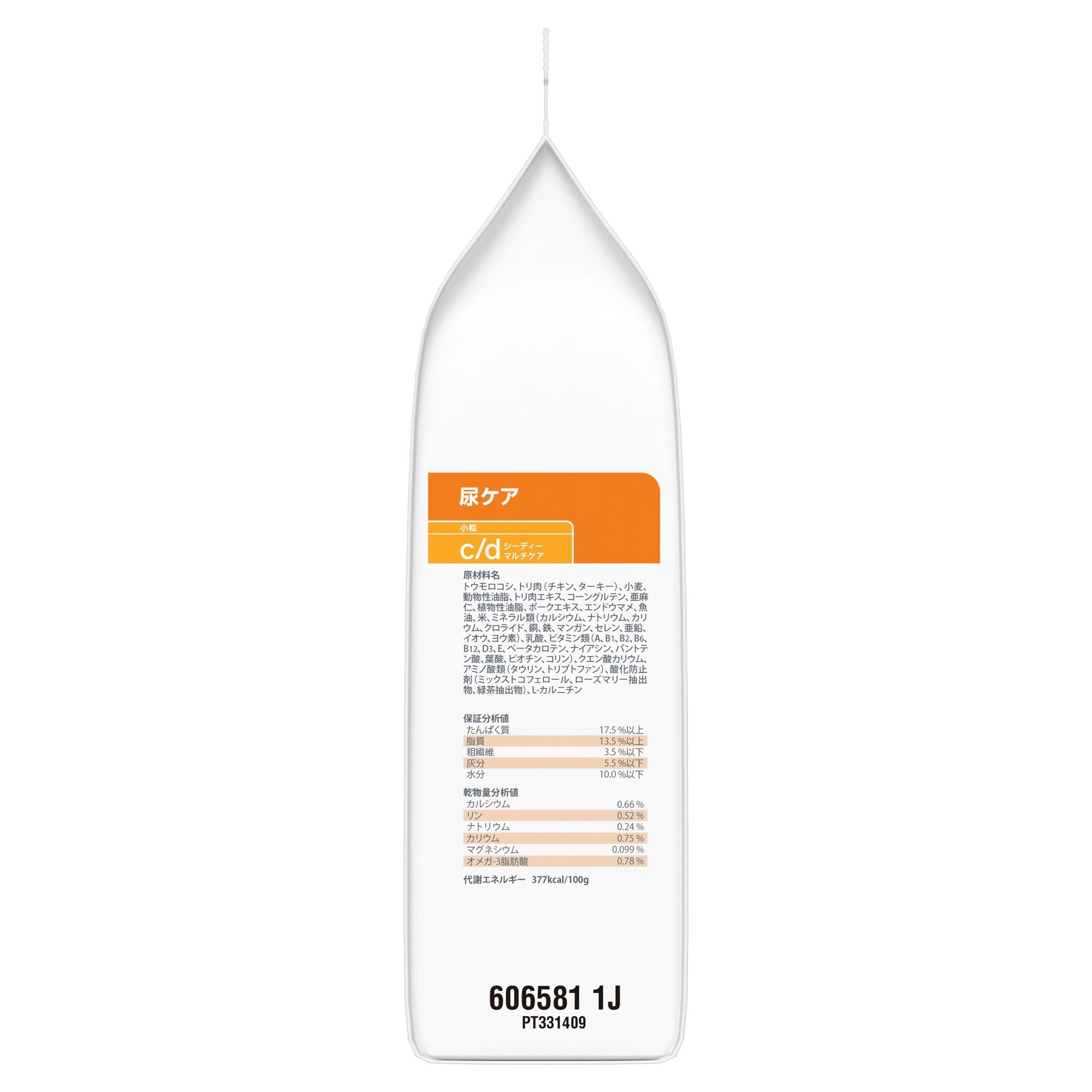 Hill's-Colgate (Japan) Ltd.