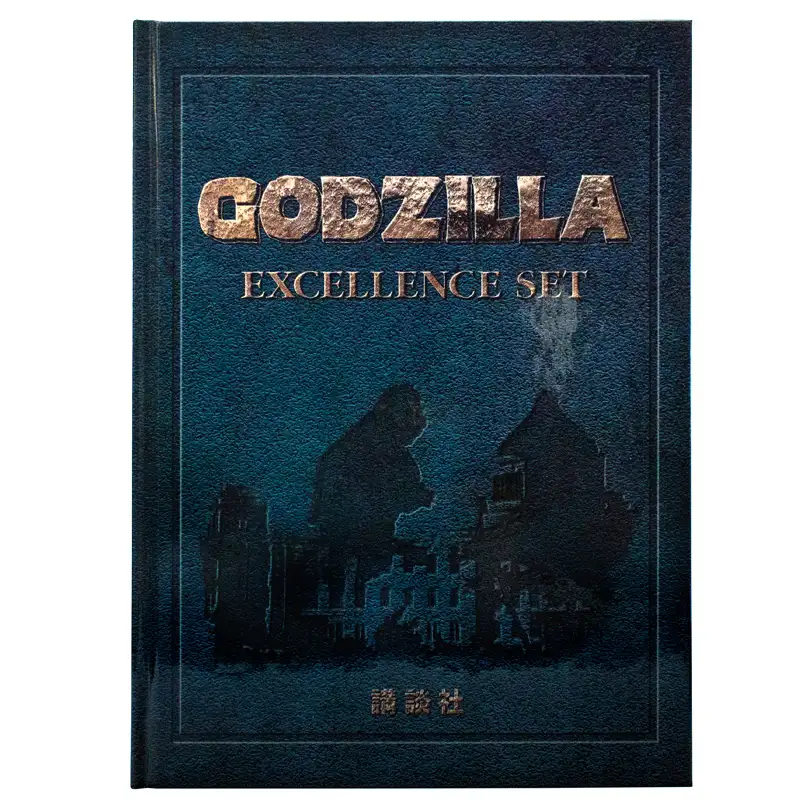 Classic Box – MyKaiju®