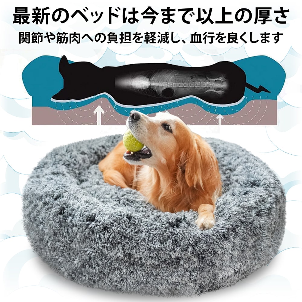 マイラ日本製クッション犬ベッド・ 高品質の犬クッションペットペット