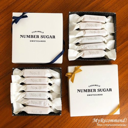 ナンバーシュガー キャラメル 5箱