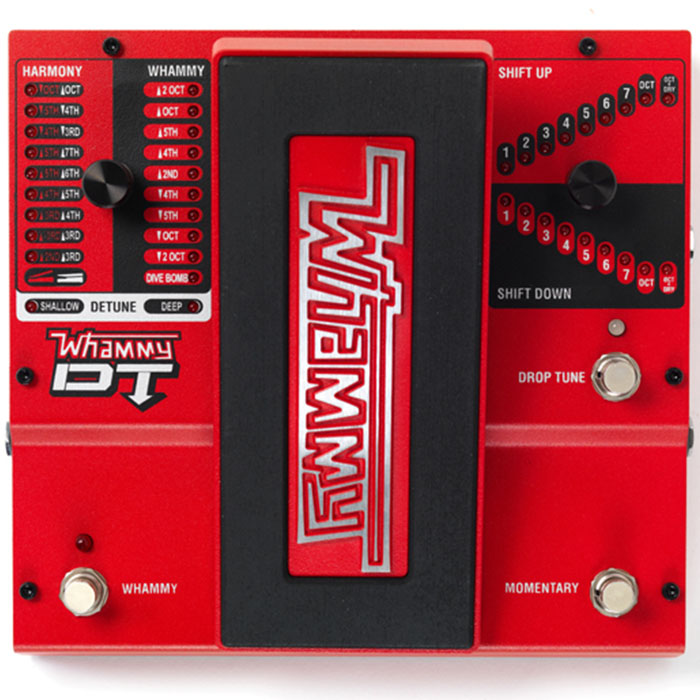 Whammy(ワーミー)の特徴と便利な使い方