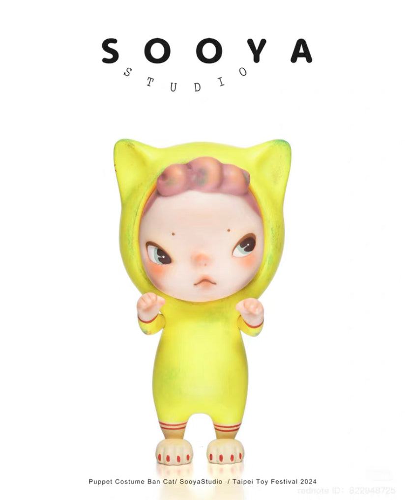 Sooya Studio TTF 2024 Ban limited Qty – MyTinyToyStore