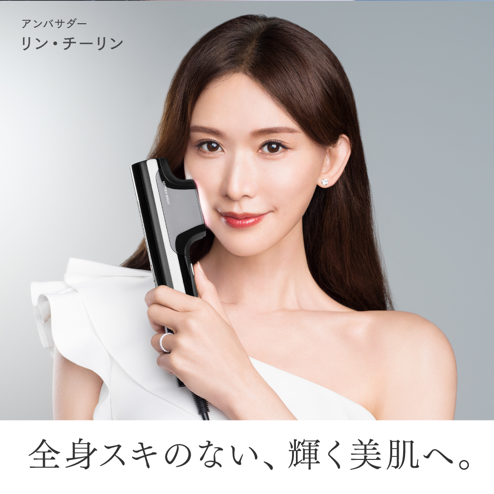 公式】MYTREX MiRAY｜光美容器×美顔器でフォト美容＆ムダ毛ケアを