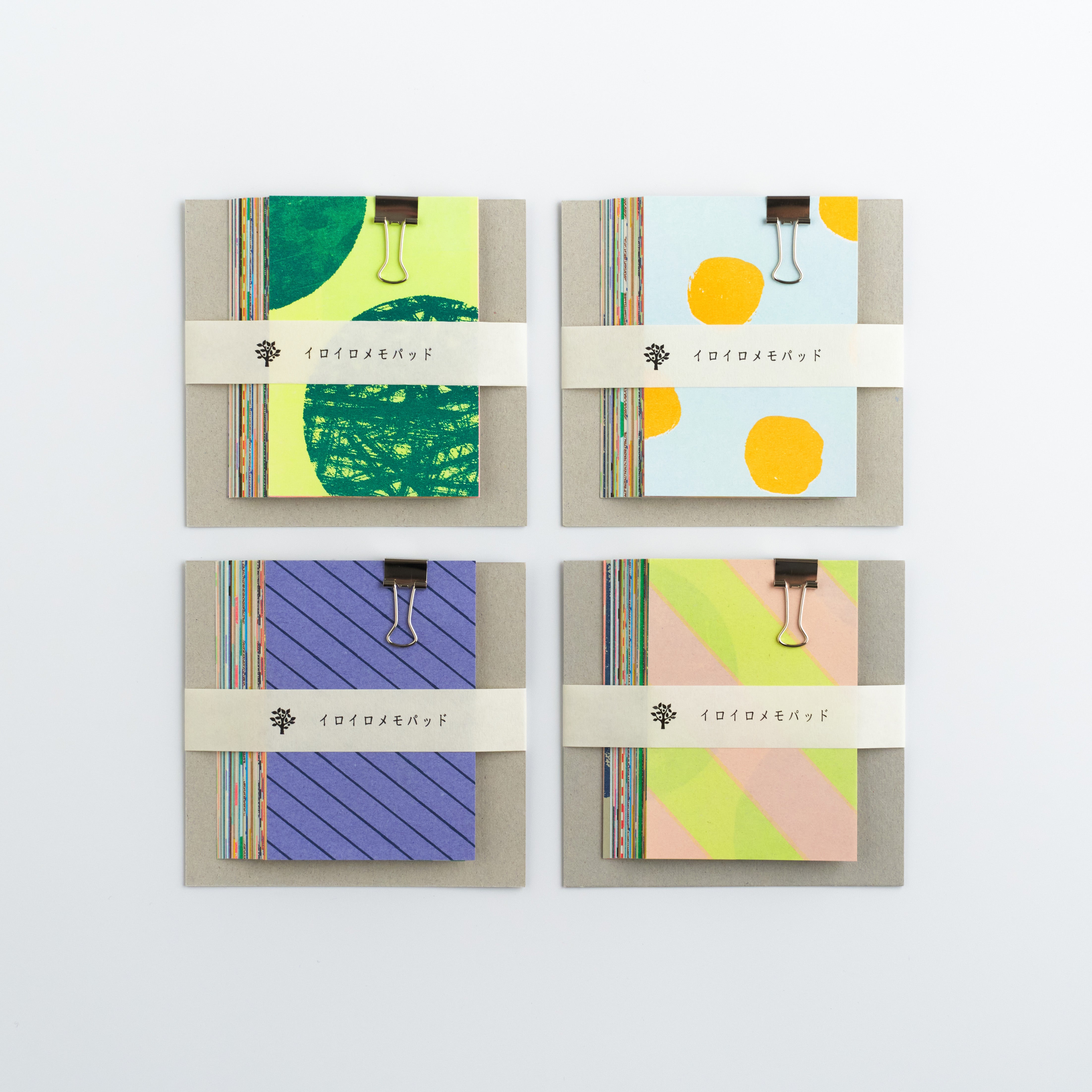 庵野水晶 プロモ2枚 当選書付き 庵野水晶 あんのあきら プロモ 当選書