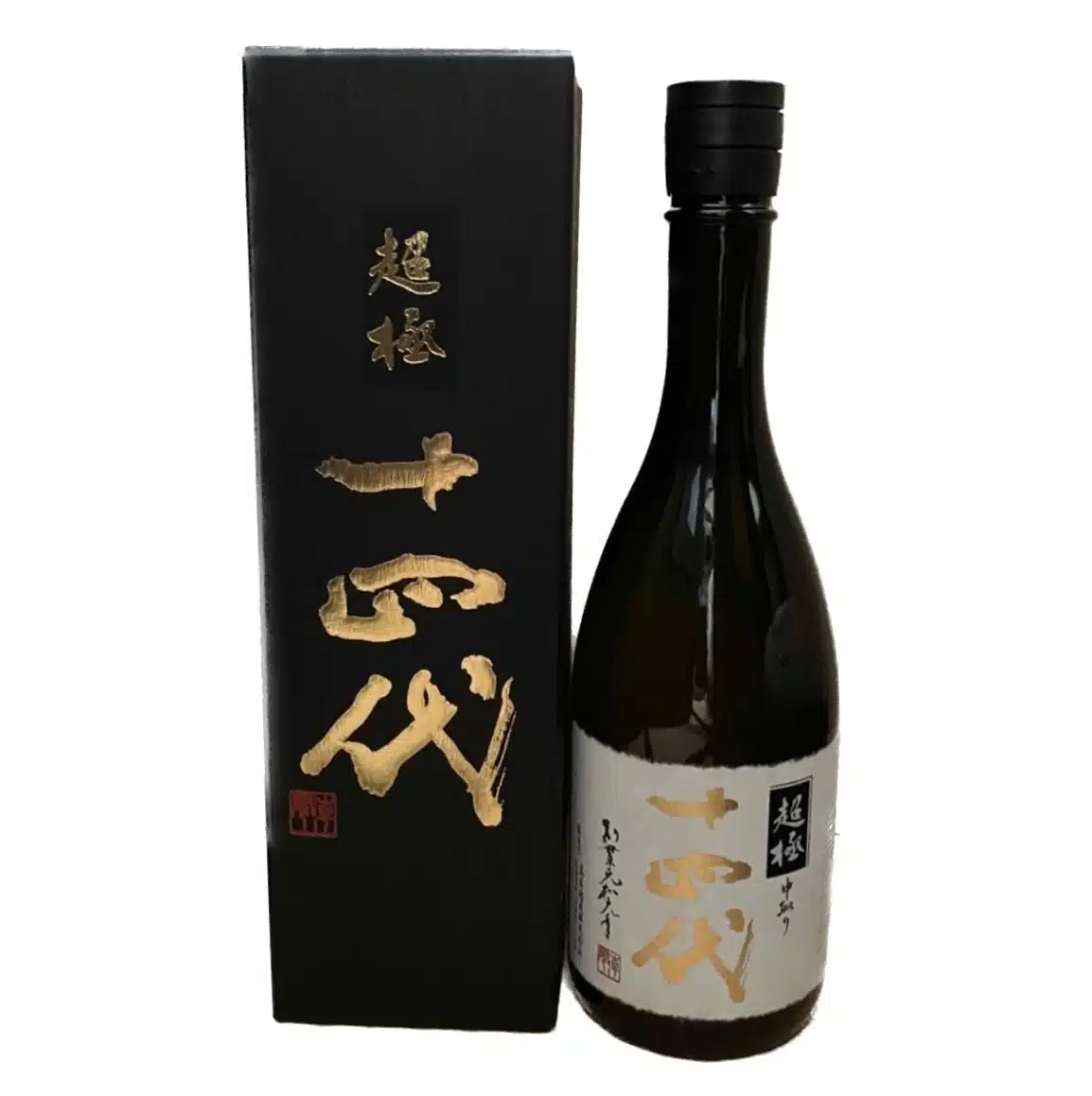 十四代 純米大吟醸 超特撰 720ml（2019年10月製造）