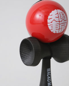 WACKO MARIA 山形工房 / けん玉 – NCNR ONLINE STORE