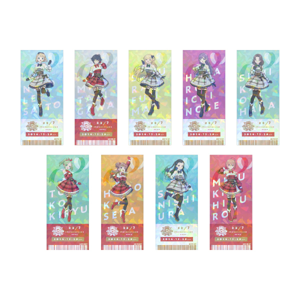 NEWS | 22/7(ナナブンノニジュウニ)