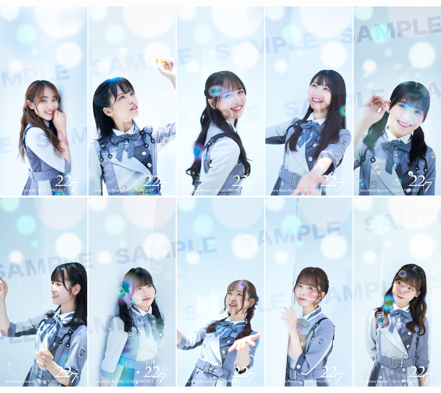 NEWS | 22/7(ナナブンノニジュウニ)