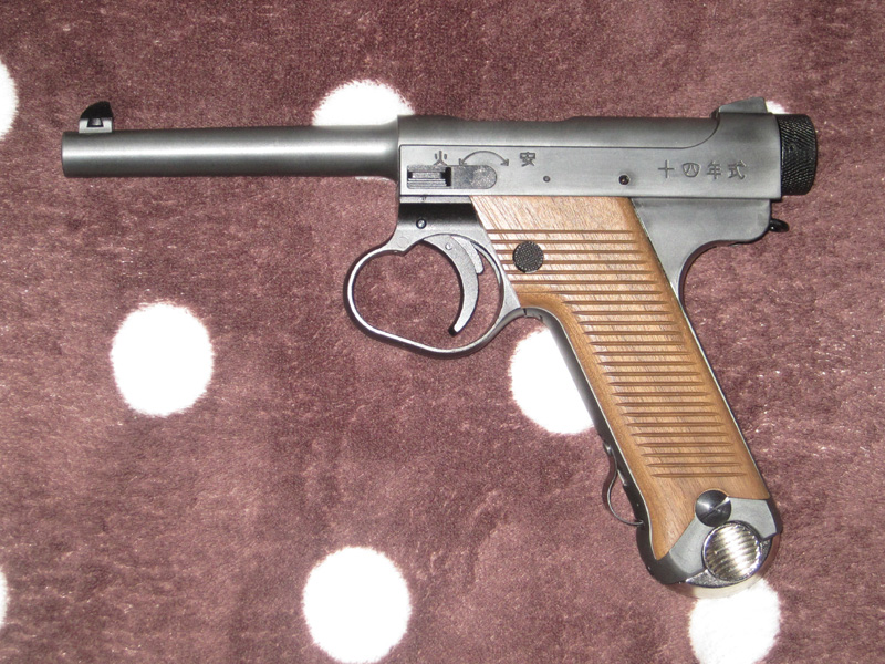 マルシン 14年式拳銃 エクセレントhw 後期型 2025最新ロット マルシン