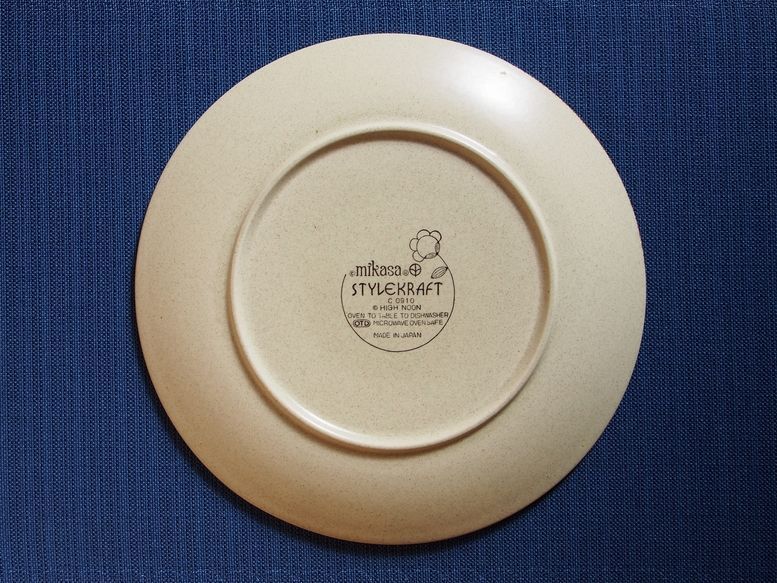 SHOP偶然と必然の間 ストーンウェア ディナー皿 ミカサ