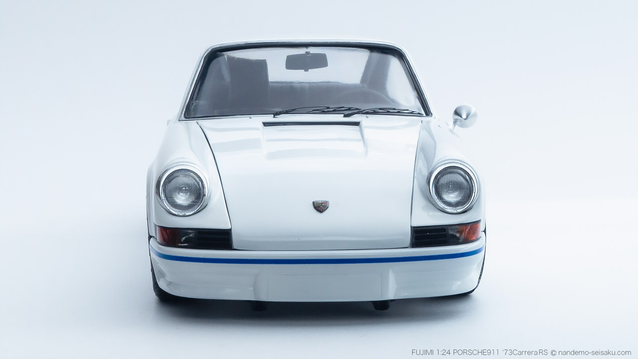 1/24 フジミ ポルシェ911 '73カレラRS | 図解！なんでも制作日記