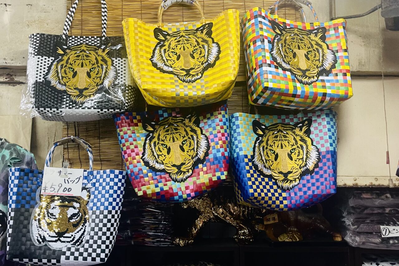 ichimaruyon❗】ALDIES（ヒョウ柄 パイソン柄）2枚まとめ Mahogany