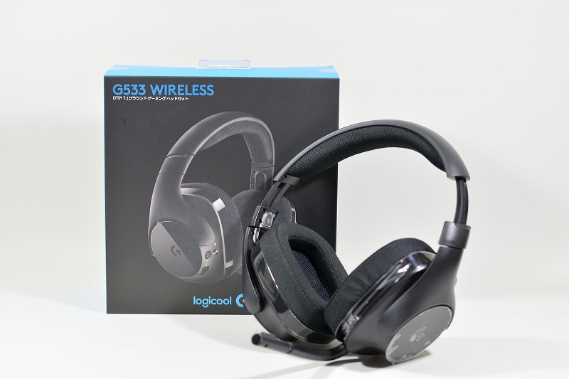 Logicool ワイヤレスゲーミングヘッドセット G533購入！無線最高